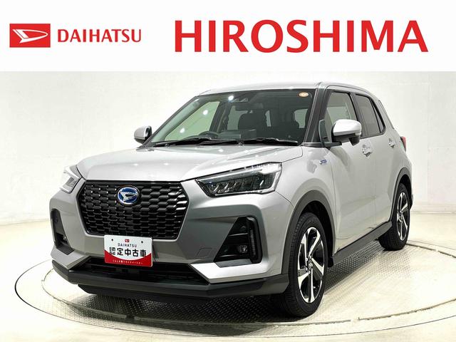 ロッキープレミアムＧ　ＨＥＶＬＥＤヘッドランプ・フォグランプ　全車速追従機能付アダプティブクルーズコントロール　レーンキープコントロール　アルミホイール　シートヒーター　プッシュボタンスタート（広島県）の中古車