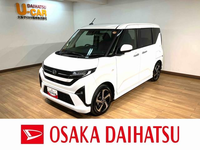 ムーヴRS アダプティブクルーズコントロール電動パーキングブレーキターボエンジン・アダプティブクルーズコントロール・電動パーキングブレーキ・バックカメラ・両側電動スライドドア・LEDヘッドランプ・LEDフォグランプ・衝突回避支援ブレーキ・誤発進抑制機能(大阪府)の中古車