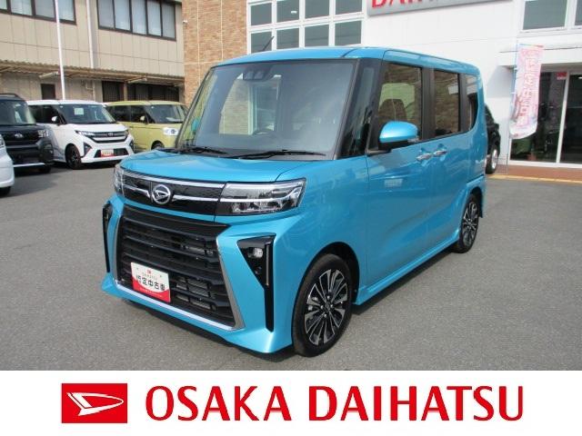 タントカスタムＲＳ　ターボ車　両側パワースライドドア　バックカメラターボエンジン・バックカメラ・両側電動スライドドア・電動パーキング・シートヒーター・ＬＥＤヘッドランプ・ＬＥＤフォグランプ・衝突回避支援ブレーキ・誤発進抑制機能・１年間走行距離無制限保証（大阪府）の中古車