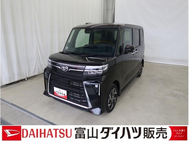 タントカスタムX(富山県)の中古車
