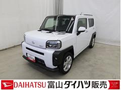 タフトＧ　／９ｉｎＤＡ／バックカメラ／パノラマルーフ／整備記録簿有　踏み間違い防止装置　電格ドアミラー　ＩＳＳ　サンル−フ　シートヒータ　セキュリティーアラーム　テレビ　Ｂカメラ　車線逸脱防止　スマキー　アルミ　キーフリー　オートマチックハイビーム