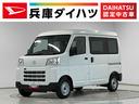 走行無制限１年保証　前後コーナーセンサー　ＣＶＴ　オートハイビーム　アイドリングストップ　キーレスエントリー　横滑り防止装置　ヘッドライトレベライザー　両側スライドドア　オーバーヘッドシェルフ（兵庫県）の中古車