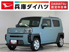 タフト 中古車 Ｇ　クルコン　前後コーナーセンサー　前席シートヒーター走行無制限１年保証　前後コーナーセンサー　アダプティブクルーズコントロール　シートヒーター　オートハイビーム　オートブレーキホールド　スマートキー　スカイフィールトップ　１５インチ純正アルミホイール