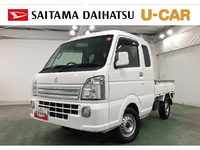 スーパーキャリイX 4WD/走行16184キロ/CDチューナー/マット1年保証距離無制限 走行距離16184キロ マニュアル車 4WD CDチューナー フロアマット 荷台作業灯 マニュアルエアコン(埼玉県)の中古車