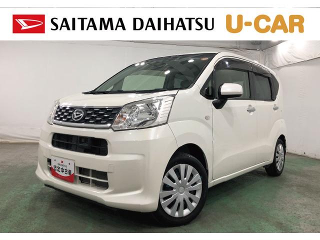 ムーヴＬ　ＳＡII　車検整備付／走行１８２６９キロ／ナビ／ドラレコ１年保証距離無制限　走行距離１８２６９キロ　フルセグナビ　バックカメラ　ブルートゥース　純正マット　アイドリングストップ　電動格納式ドアミラー　キーレスエントリー（埼玉県）の中古車