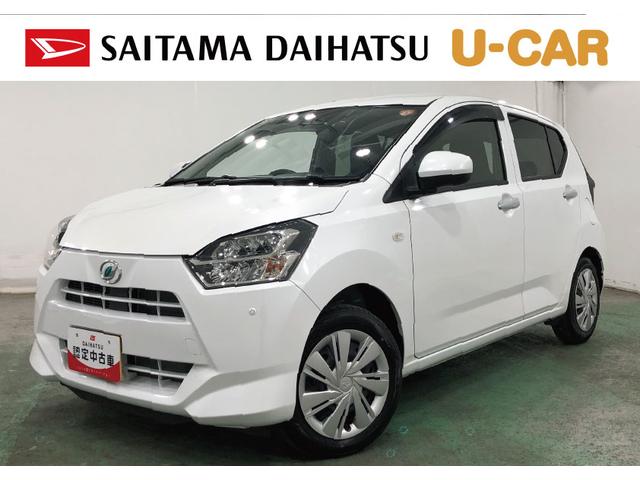 ミライースX リミテッドSAIII 走行6708キロ/ナビ/ドラレコ一年保証・走行距離無制限走行6708キロ フルセグナビ ETC バックカメラ ドラレコ クリアランスソナー オートライト LEDヘッドライト アイドリングストップ(埼玉県)の中古車