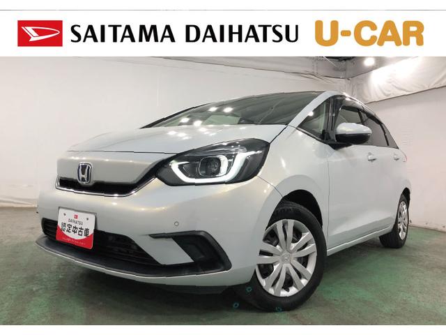 フィットe:HEVホーム 走行62711キロ ホンダ純正ナビ マット1年保証距離無制限 走行距離62711キロ ホンダ純正フルセグナビ バックカメラ ドライブレコーダー 純正マット LEDヘッドランプ 電動格納式ドアミラー(埼玉県)の中古車