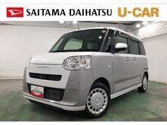 ムーヴキャンバスストライプスＸ　走行１７６９３キロ／純正ナビ／ドラレコ１年保証距離無制限　走行距離１７６９３キロ　純正フルセグナビ　バックカメラ　ドラレコ　純正マット　サイドエアバッグ　ＬＥＤヘッドランプ　アイドリングストップ　両側電動スライドドア　キーフリー