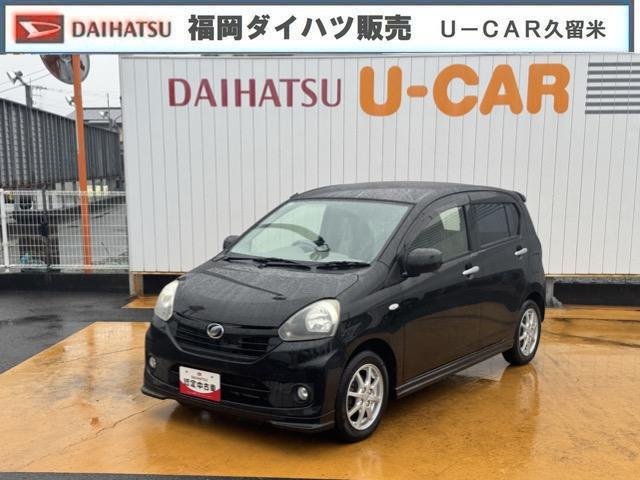 ミライースＬ　ＳＡワンセグナビ　Ｂｌｕｅｔｏｏｔｈ（福岡県）の中古車