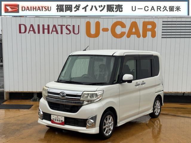 タントカスタムＸ　ＳＡＣＤチューナー　前後ドラレコ（福岡県）の中古車