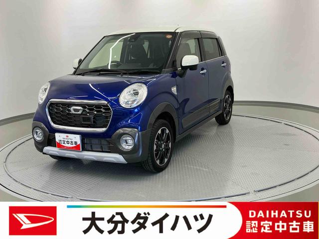 キャストアクティバG SAII走行距離無制限12ヶ月保証付き ナビゲーション搭載 アイドリングストップ車 オートライト(大分県)の中古車