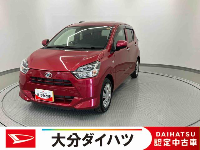 ミライースX SAIII走行距離無制限12ヶ月保証付き 衝突軽減ブレーキ搭載車 セキュリティ アイドリングSTOP Wエアーバック 車線逸脱警告 禁煙 Bカメラ LEDランプ オートハイビーム キーレス 横滑り防止機能(大分県)の中古車