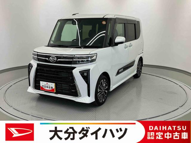 タントカスタムＲＳ　ワンオーナー走行距離無制限１２ヶ月保証付き　衝突回避支援　車線逸脱防止　Ａストップ　両側パワードア　禁煙　シートヒータ　バックカメラ付　イモビライザー　衝突安全ボディ　オートハイビーム　ターボ　ＬＥＤヘッドライト（大分県）の中古車