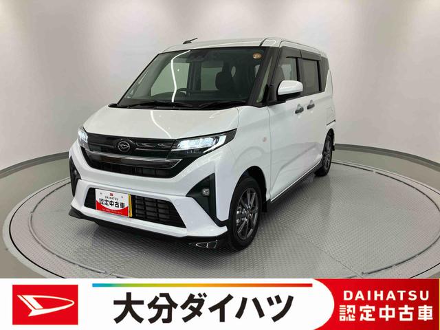 ムーヴＧ　ワンオーナー走行距離無制限１２ヶ月保証付き　インテリキー　ワンオーナー　ミュージックプレイヤー接続可　禁煙車　ＬＥＤヘッドライト　オートマチックハイビーム　バックカメラ　Ｂｌｕｅｔｏｏｔｈ接続　ドラレコ　ＵＳＢ（大分県）の中古車