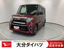 走行距離無制限１２ヶ月保証付き　パノラマモニター対応　フルタイム４ＷＤ　Ｂカメラ　キーフリー　両側オートスライドドア　ターボ　ＥＴＣ車載器　オートハイビーム　車線逸脱警報　ドライブレコーダー　ナビ（大分県）の中古車