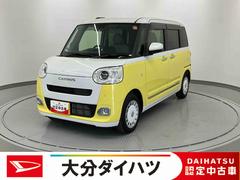 ムーヴキャンバスストライプスＧ走行距離無制限１２ヶ月保証付き　シートヒー　衝突被害軽減　禁煙　イモビ　Ｂモニター　ワンオーナー　キーフリー　衝突安全ボディ　車線逸脱　スマ−トキ−　ＬＥＤライト　オートハイビーム　点検記録簿付