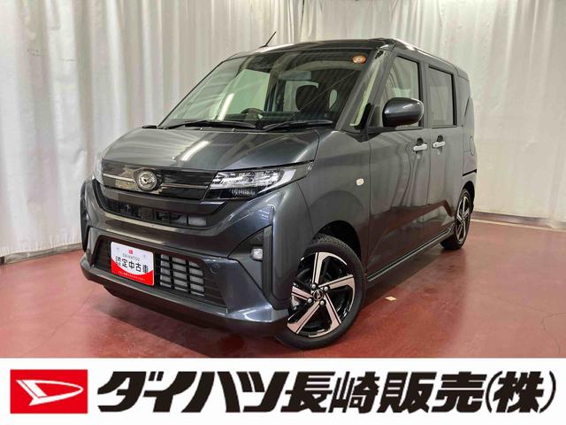 ムーヴＲＳ１オーナー　ターボ　ディスプレイオーディオ　バックカメラ　ＴＶ　両側電動スライドドア　オートマチックハイビーム　ＴＶ　ブルートゥース　ＬＥＤヘッドランプ　電動格納ミラー　レーンアシスト　オートライト（長崎県）の中古車