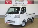 （宮崎県）の中古車