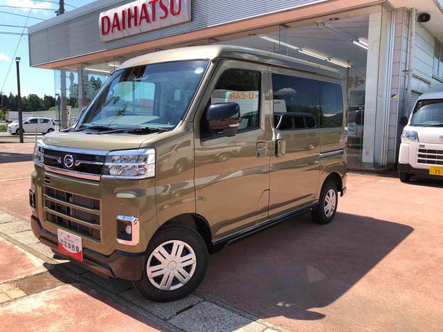 アトレーRS 4WD 走行距離4258km4WD スマートアシスト 12インチフルホイールキャップ 両側パワースライドドア プッシュボタンスタート ステアリングスイッチ(山形県)の中古車