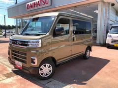 アトレー 中古車 ＲＳ　４ＷＤ　走行距離４２５８ｋｍ４ＷＤ　スマートアシスト　１２インチフルホイールキャップ　両側パワースライドドア　プッシュボタンスタート　ステアリングスイッチ