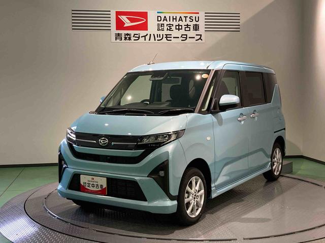 ムーヴＧナビ　下回り防錆済み　両側スライドドア　キーフリー　スマートキー　プッシュスタート　４ＷＤ　ＡＢＳ　アルミ（青森県）の中古車