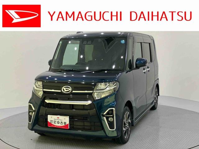 タントカスタムＸワンオーナ　ＥＴＣ　ナビＴＶ　スマートキー　ＡＢＳ　点検記録簿　アルミホイール　エアバック　キーフリ−（山口県）の中古車