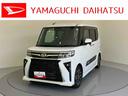 軽減ブレーキ　Ｉ−ＳＴＯＰ　車線逸脱防止　ナビ付　シ−トヒ−タ−　安全ボディ　ハイビームアシスト　ターボ車　助手席エアバック　ＬＥＤライト　オートライト　盗難防止　キーフリー　ＡＢＳ　アルミホイール（山口県）の中古車