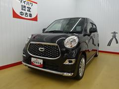 キャストスタイルＸ　リミテッド　ＳＡＩＩＩ