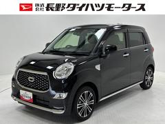 キャスト 中古車 スタイルＧ　ＶＳ　ＳＡＩＩＩドラレコ　純正ナビ　パノラマモニター　Ｂｌｕｅｔｏｏｔｈ　フルセグ　ハンズフリー通話　ＵＳＢソケット　両側シートヒーター　ＬＥＤ　オートライト　プッシュスタート　電動格納ミラーキー　フリー　スマアシ