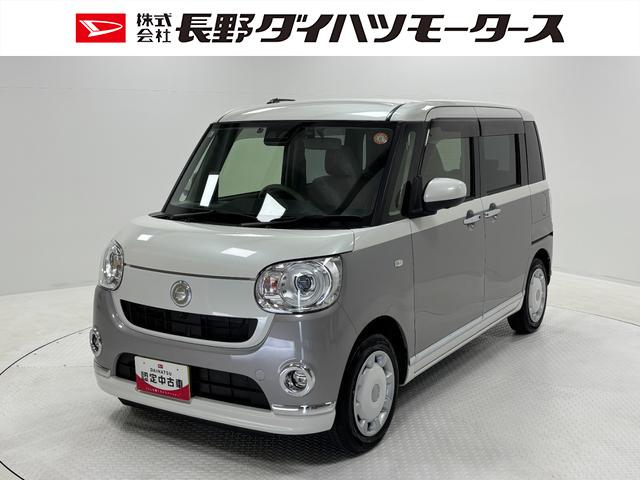 ムーヴキャンバスGメイクアップVS SAIIIドラレコ ETC 純正ナビ パノラマモニター Bluetooth フルセグ ハンズフリー 置きラクボックス 両側電動スライドドア 運転席側シートヒーター LED オートライト キーフリー スマアシ(長野県)の中古車