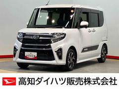 タントカスタムＸスタイルセレクション７インチナビ　Ｂｌｕｅｔｏｏｔｈ接続　ＵＳＢ入力端子　ドラレコ　全方位カメラ　前席シートヒーター　ＬＥＤヘッドライト　オートライト　オートハイビーム　クリアランスソナー　衝突被害軽減システム