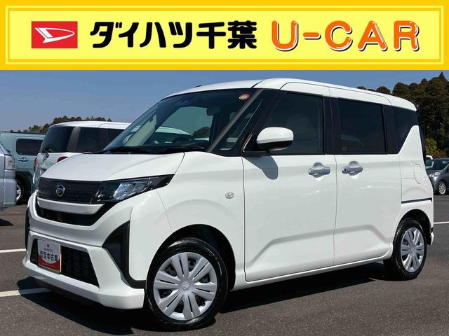 ムーヴXバックカメラ/ステアリングスイッチ 左側電動スライドドア LEDヘッドライト スマートキー オートエアコン オート格納ドアミラー オートライト/ハイビーム コーナーセンサー 衝突被害軽減ブレーキ(千葉県)の中古車