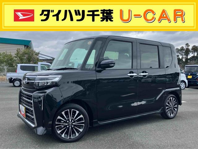 タントカスタムＲＳリミテッドターボエンジン　両側パワスラ　１５インチアルミ　ＬＥＤライト＆フォグ　ＥＴＣ　バックカメラ　シートヒーター　電動駐車ブレーキ　上下２段調節式デッキボード　自動追従クルコン　衝突被害軽減ブレーキ（千葉県）の中古車