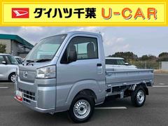 ハイゼットトラックスタンダード　農用スペシャル電子制御式４ＷＤ　荷台ＬＥＤライト　リヤ４枚リーフスプリング　リヤデフロック　副変速機　衝突被害軽減ブレーキ　コーナーセンサー　スピーカー一体型ＡＭ／ＦＭラジオ　エアコン　パワステ
