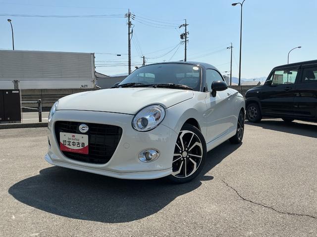 コペンセロ２ＷＤ　ＣＶＴ　ターボ　オートエアコン　オートライト　ＬＥＤヘッドライト（長野県）の中古車