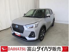 ロッキープレミアムＧ　ＨＥＶ　／オーディオレス／キーフリー／ＬＥＤ車線逸脱防止　Ａストップ　盗難防止装置　オートＬＥＤ　電動格納式ドアミラー　衝突安全ボディ　記録簿　ＬＥＤ　Ｓヒーター　キーレスエントリー　スマートキー　アルミホイール　オートライト　衝突回避支援