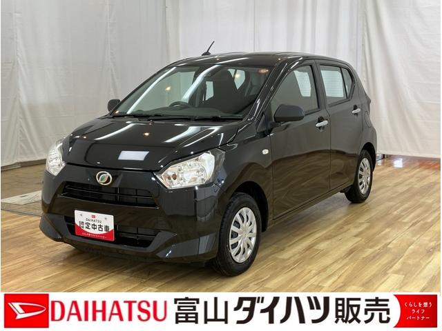 ミライースＬ　ＳＡIII　／オーディオレス／キーレス／マニュアルエアコ車線逸脱警報システム　緊急ブレーキ　Ｒカメラ　アイドリンストップ　キーレスキー　横滑防止装置　デュアルエアバッグ　オートハイビーム　エアバック　オートライト　ＡＢＳ　整備記録簿　安全ボディ（富山県）の中古車