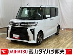 タントカスタムＸ　／カーナビ／キーフリー／電動スライドドア／リヤ両側パワースライドドア　ＩＳＴＯＰ　レーンキープアシスト　電動ミラー　運転席シートヒーター　ＬＥＤヘッドライト　スマートキー　バックカメラ　衝突安全ボディ　オートマチックハイビーム　セキュリティー