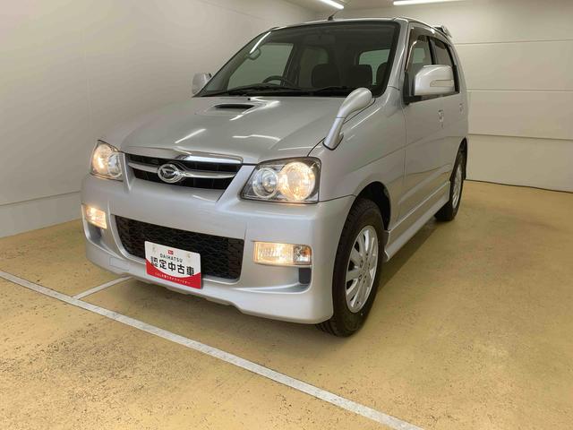 テリオスキッドカスタムX タイヤ新品保証付き 記録簿 取扱説明書 CD MD バッテリー新 4WD キーレスエントリー アルミホイール ターボ MD ワンオーナー エアバッグ エアコン パワーステアリング パワーウィンドウ ABS(静岡県)の中古車