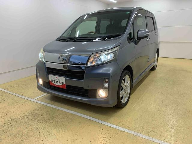 ムーヴカスタム RS タイヤ新品保証付き 記録簿 取扱説明書 ナビ バックカメラ 4WD スマートキー アルミホイール ターボ ワンオーナー エアバッグ エアコン パワーステアリング パワーウィンドウ ABS(静岡県)の中古車