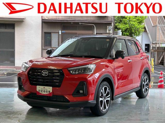 ロッキープレミアムG保証 新車保証・まごころ保証 1年間・走行距離無制限付き(東京都)の中古車