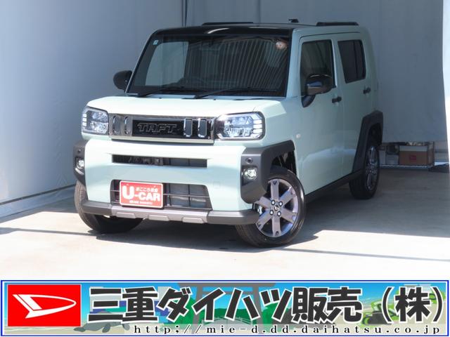 タフトＧターボ　ダーククロムベンチャー　キーフリー　１年間無料保証届出済未使用車　電動パーキングブレーキ　コーナーセンサー　ＵＳＢ接続　Ｂｌｕｅｔｏｏｔｈ　シートヒーター　リースアップ車両　純正９型ディスプレイオーディオ　パノラマカメラ　ＨＤＭＩ接続　オートエアコン（三重県）の中古車