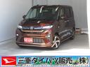 電動パーキングブレーキ　コーナーセンサー　電格ミラー　Ｂｌｕｅｔｏｏｔｈ　地デジ　ワンオーナー　前後ドラレコ　室内（室内・車側面）ドラレコ　オートエアコン　純正１０型ナビ　ノーブルシックスタイル（三重県）の中古車