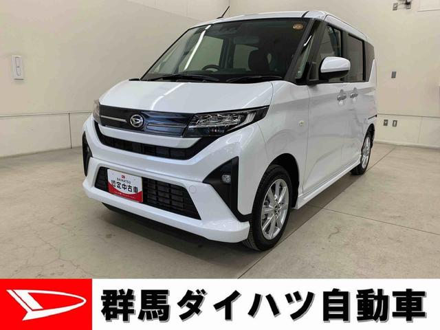 ムーヴＧ　２ＷＤ片側電動スライドドア・ＬＥＤヘッドライト・オートライト・オートマチックハイビーム・プッシュスタートボタン・アイドリングストップ・オートエアコン・電動パーキングブレーキ・スマートアシスト（群馬県）の中古車