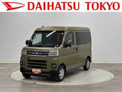 アトレーＲＳ　９インチディスプレイオーディオ　バックカメラ　フルセグ保証１年間・距離無制限付き　ＥＴＣ　前後ドラレコ　両側電動スライドドア　オートエアコン　ＡＣＣ　ＬＥＤヘッドライト　オートライト　アイドリングストップ　キーフリー　４ＷＤ　電動格納ミラー　ＨＤＭＩ接続