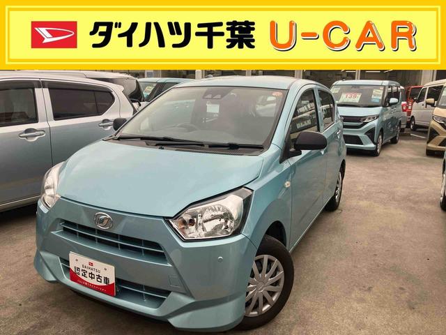 ミライースL SAIII(千葉県)の中古車