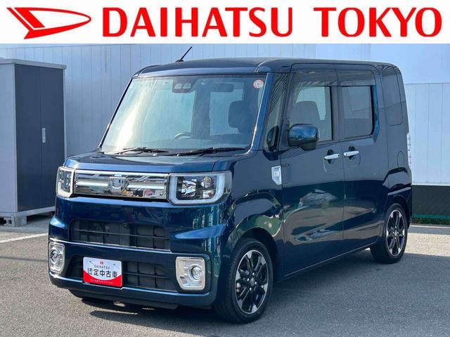 ウェイクＧターボリミテッドＳＡIII保証　・まごころ保証　１年間・走行距離無制限付き（東京都）の中古車