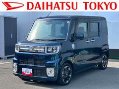 ウェイクＧターボリミテッドＳＡＩＩＩ保証　・まごころ保証　１年間・走行距離無制限付き