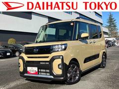 タントファンクロスターボ　９インチディスプレイオーディオ装備保証　新車保証・まごころ保証　１年間・走行距離無制限付き