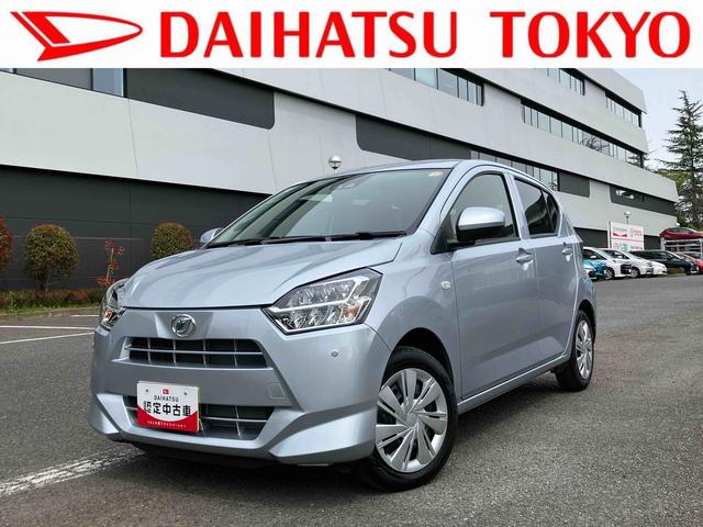 ミライースＸ　ＳＡIIIワイドＢｌｕｅｔｏｏｔｈ／ＵＳＢチューナー装備保証　新車保証・まごころ保証　１年間・走行距離無制限付き（東京都）の中古車